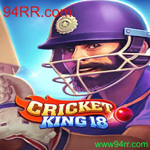 Descubra CricketKing18: Uma Experiência de Cricket Virtual Emocionante