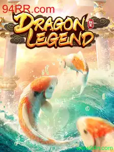 Explorando DragonLegend: Um Mergulho no Mundo de Aventuras e Estratégias