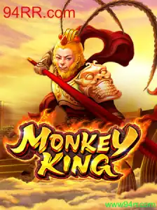 Aventuras Épicas no Jogo MonkeyKing: Descubra Regras e Estratégias
