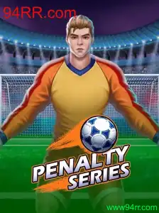 Descubra o Inovador Jogo PenaltySeries: Regras e Introdução