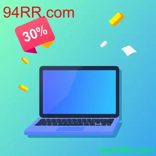 Promo