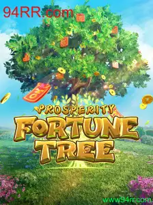 Desvendando os Segredos do Jogo ProsperityFortuneTree