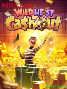 Desvendando o emocionante mundo do jogo WildHeistCashout
