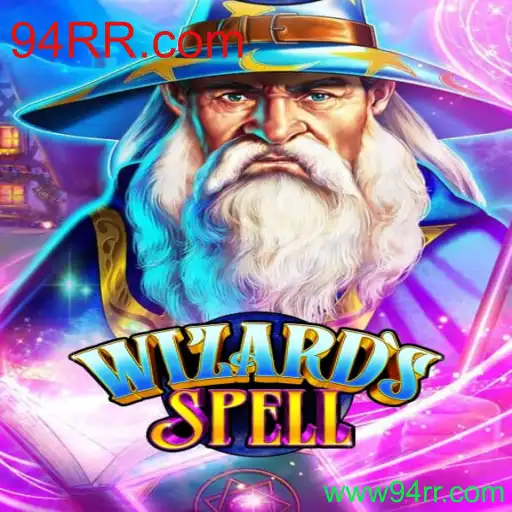 WizardsSpell: Um Mundo de Magia e Estratégia
